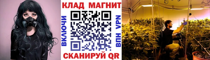 Наркотические вещества Советский Каннабис  APVP  ГАШИШ  Мефедрон  COCAIN 