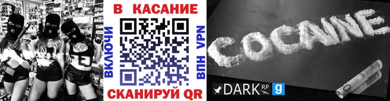 Меф Советский