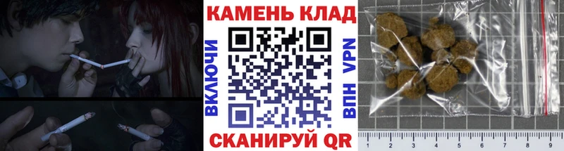 Гашиш убойный omg зеркало Советский