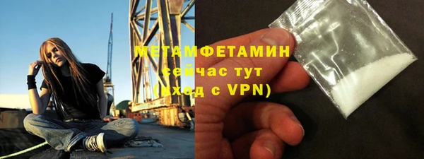 таблы Ельня