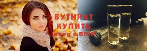 мдма Елизово