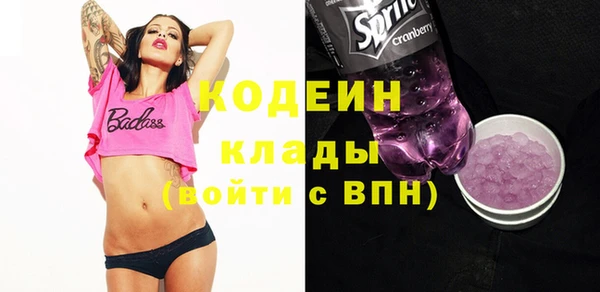 MDMA Елабуга