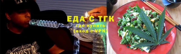 MDMA Елабуга