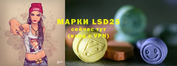мдма Елизово
