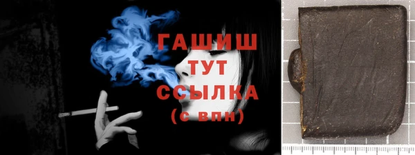 мдма Елизово