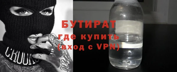 MDMA Елабуга