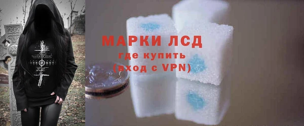 мдма Елизово