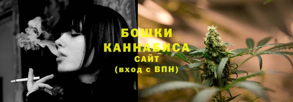 MDMA Елабуга