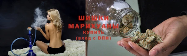 MDMA Елабуга