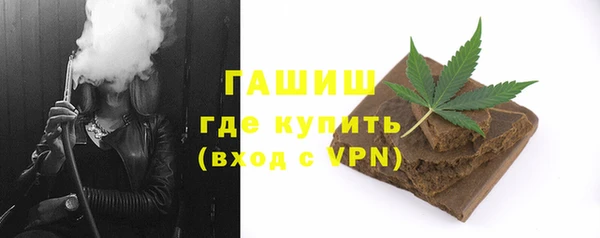 MDMA Елабуга