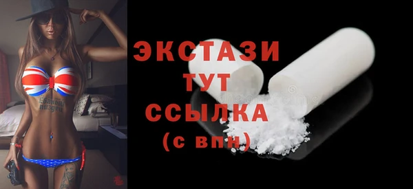 мдма Елизово
