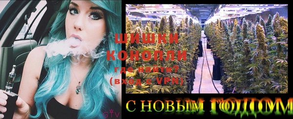 MDMA Елабуга