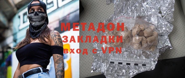 таблы Ельня