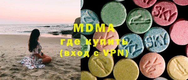 мдма Елизово