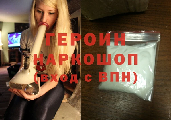 таблы Ельня