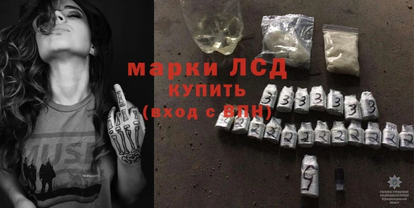мдма Елизово