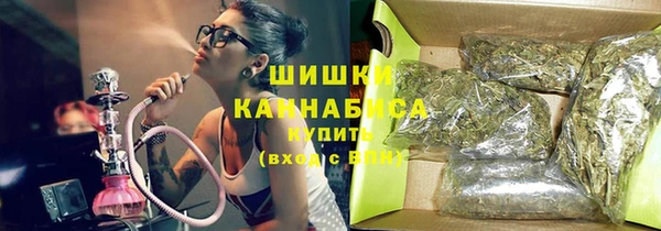 мдма Елизово