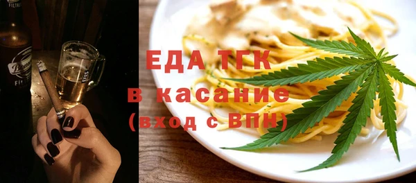 MDMA Елабуга